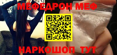 каннабис Изобильный