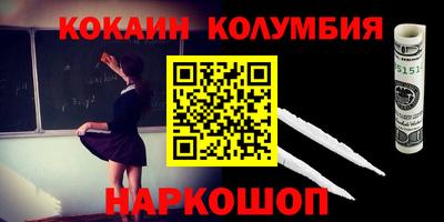 mdma Ипатово
