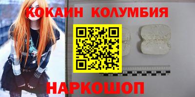 каннабис Изобильный