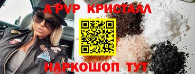 каннабис Изобильный