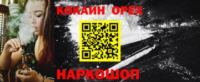 мдма Ирбит