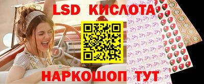 каннабис Изобильный