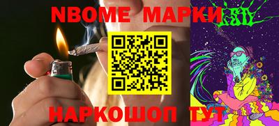 mdma Ипатово