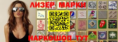 каннабис Изобильный