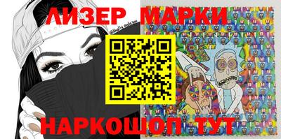 mdma Ипатово