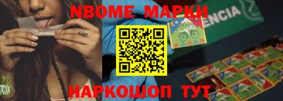 каннабис Изобильный