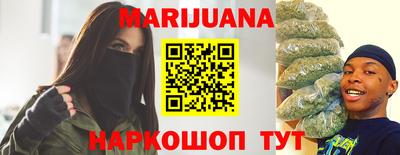 мдма Ирбит