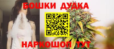 мдма Ирбит