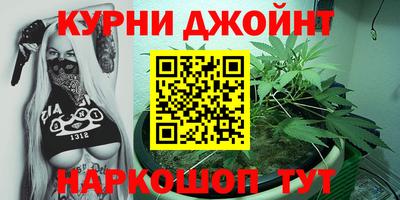 каннабис Изобильный