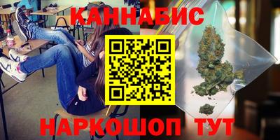 мдма Ирбит