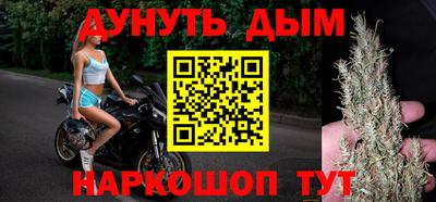 кокаин VHQ Лениногорск