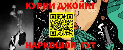 каннабис Изобильный