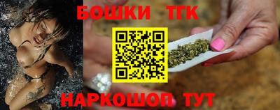 каннабис Изобильный