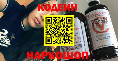 mdma Ипатово