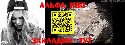 каннабис Изобильный