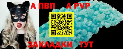 мдма Ирбит