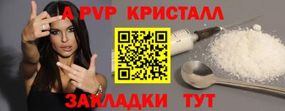 каннабис Изобильный