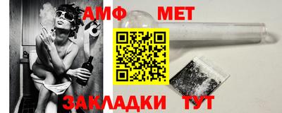 mdma Ипатово