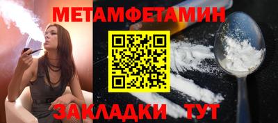 марки nbome Лесной