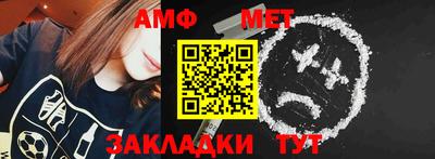 mdma Ипатово