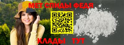 каннабис Изобильный