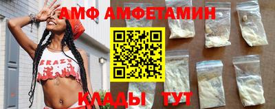 мдма Ирбит