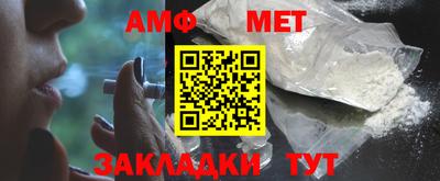 мдма Ирбит
