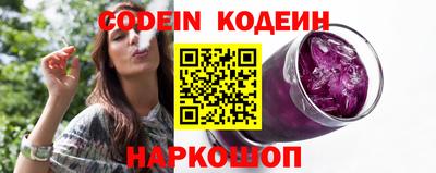 mdma Ипатово