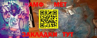 mdma Ипатово