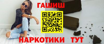 mdma Ипатово