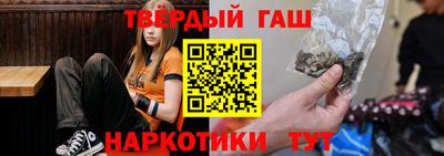 каннабис Изобильный