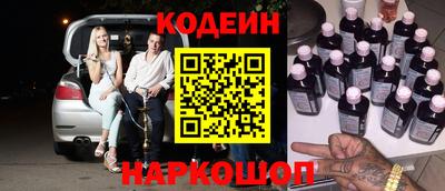 каннабис Изобильный