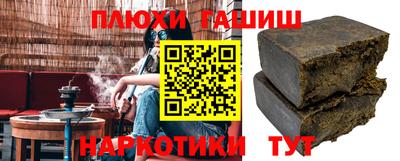 mdma Ипатово