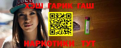 мдма Ирбит