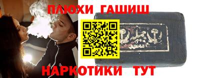 каннабис Изобильный