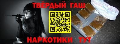 каннабис Изобильный