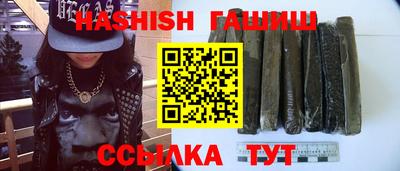 каннабис Изобильный