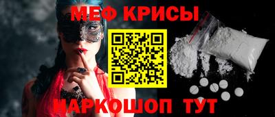 каннабис Изобильный