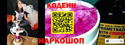 мдма Ирбит